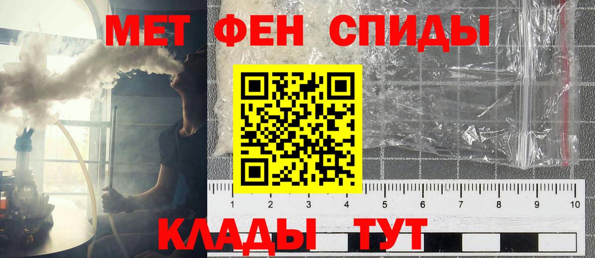 АМФ 98% Артёмовский