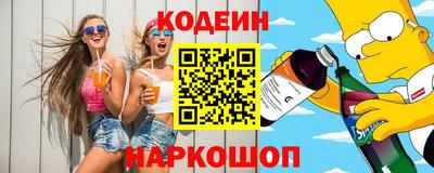 каннабис Владикавказ