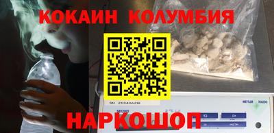 крисы Братск