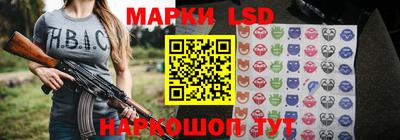 Альфа ПВП Боровичи
