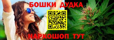 мефедрон Владимир
