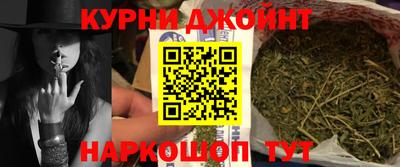 мефедрон Владимир