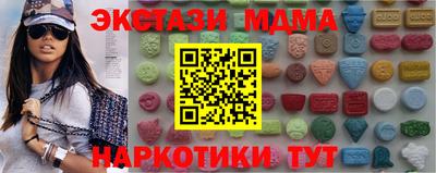 мефедрон Владимир