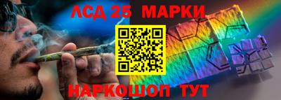 Альфа ПВП Боровичи