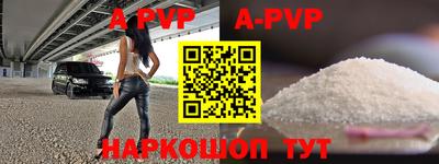 гашиш Брянск