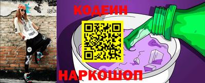 крисы Братск