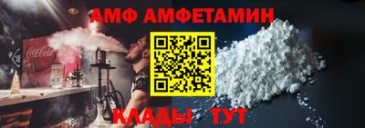 гашиш Брянск