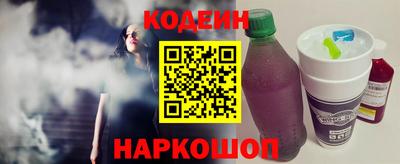 гашиш Брянск