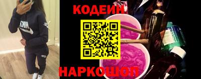 крисы Братск