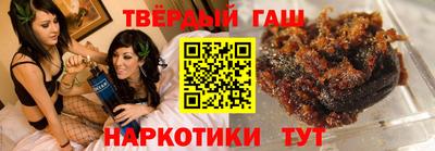 Альфа ПВП Боровичи