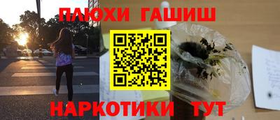 Альфа ПВП Боровичи
