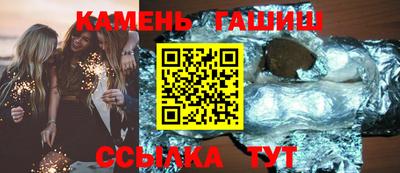Альфа ПВП Боровичи