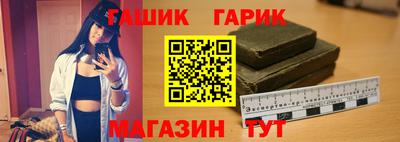 мефедрон Владимир
