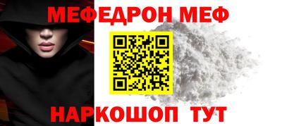 каннабис Владикавказ