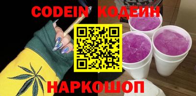 каннабис Владикавказ