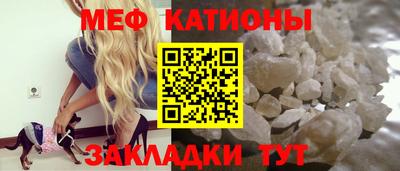 Альфа ПВП Боровичи