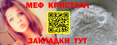 гашиш Брянск